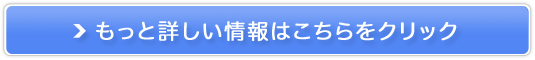 TwitterAJEg^pc[SocialDog̔TCg